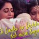 Ek Ladki poster