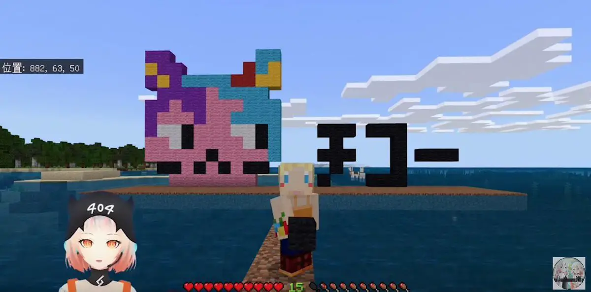 Hatsune Miku, Everlasting Virtual People, and Success 3 one, pink haired vocaloid