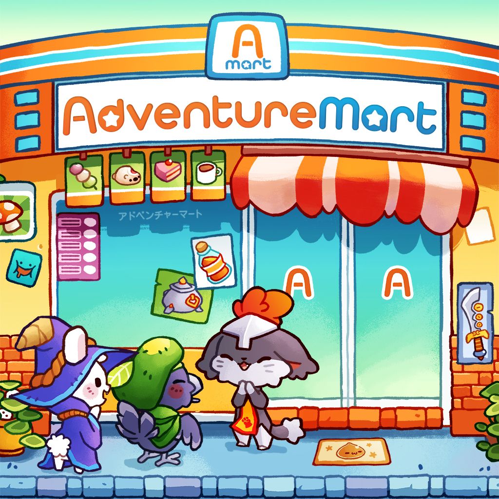 Adventure Mart box cover