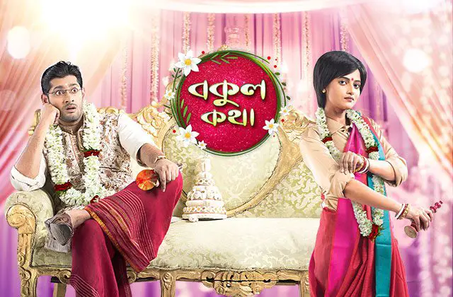 Indian Serial Remakes Captivate Audiences 1 sindura bindu serial remake bokul kotha, man looking at woman with short hair