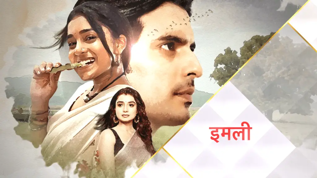 Star Plus' Imlie and Anupama Represent the Range of Growth 1 A woman looking off to the left imposed on a man looking to the right, both are behind another woman looking straight ahead. Imlie's title shot