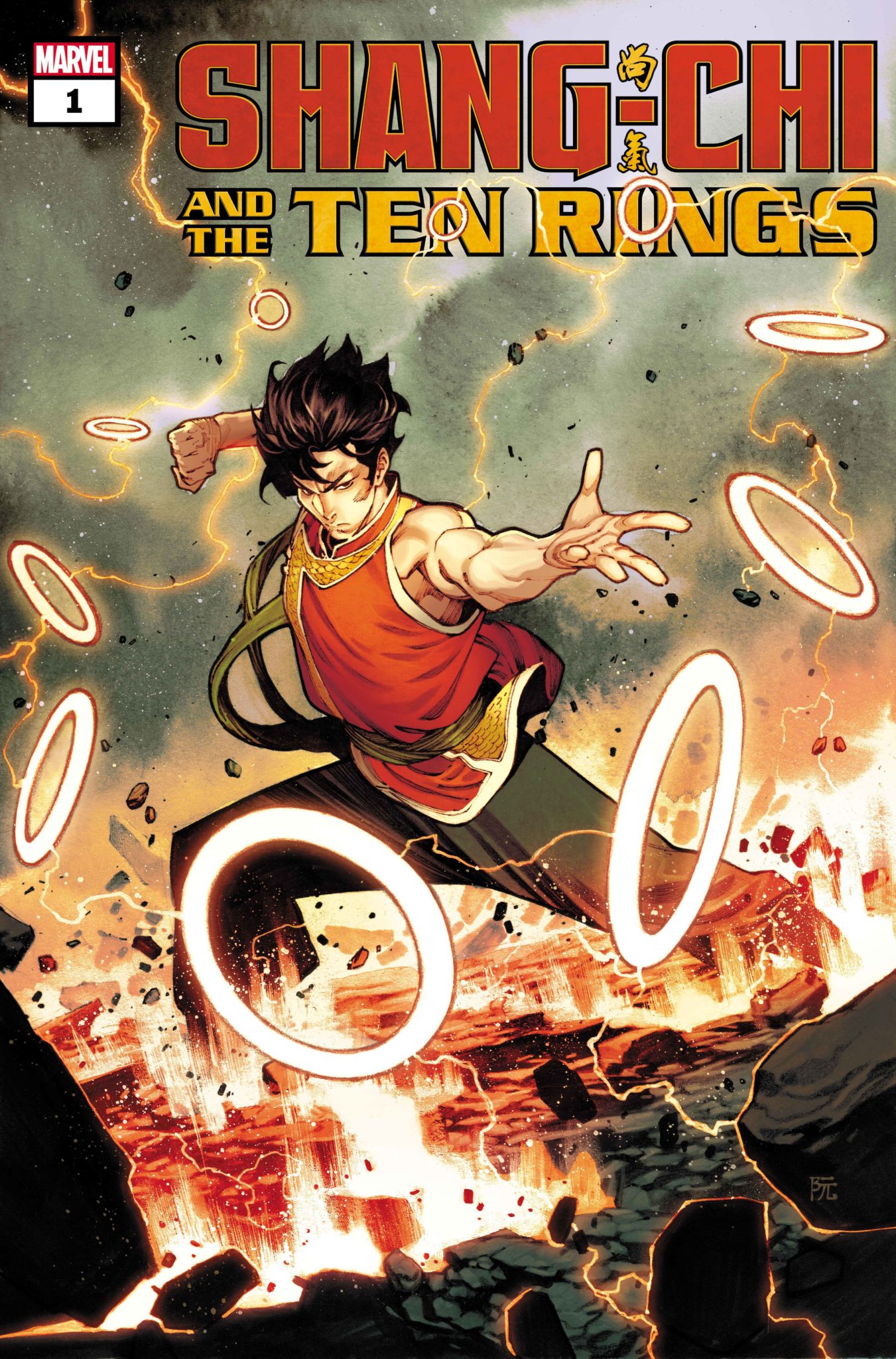 Shang-Chi and the Ten Rings #1 Cover