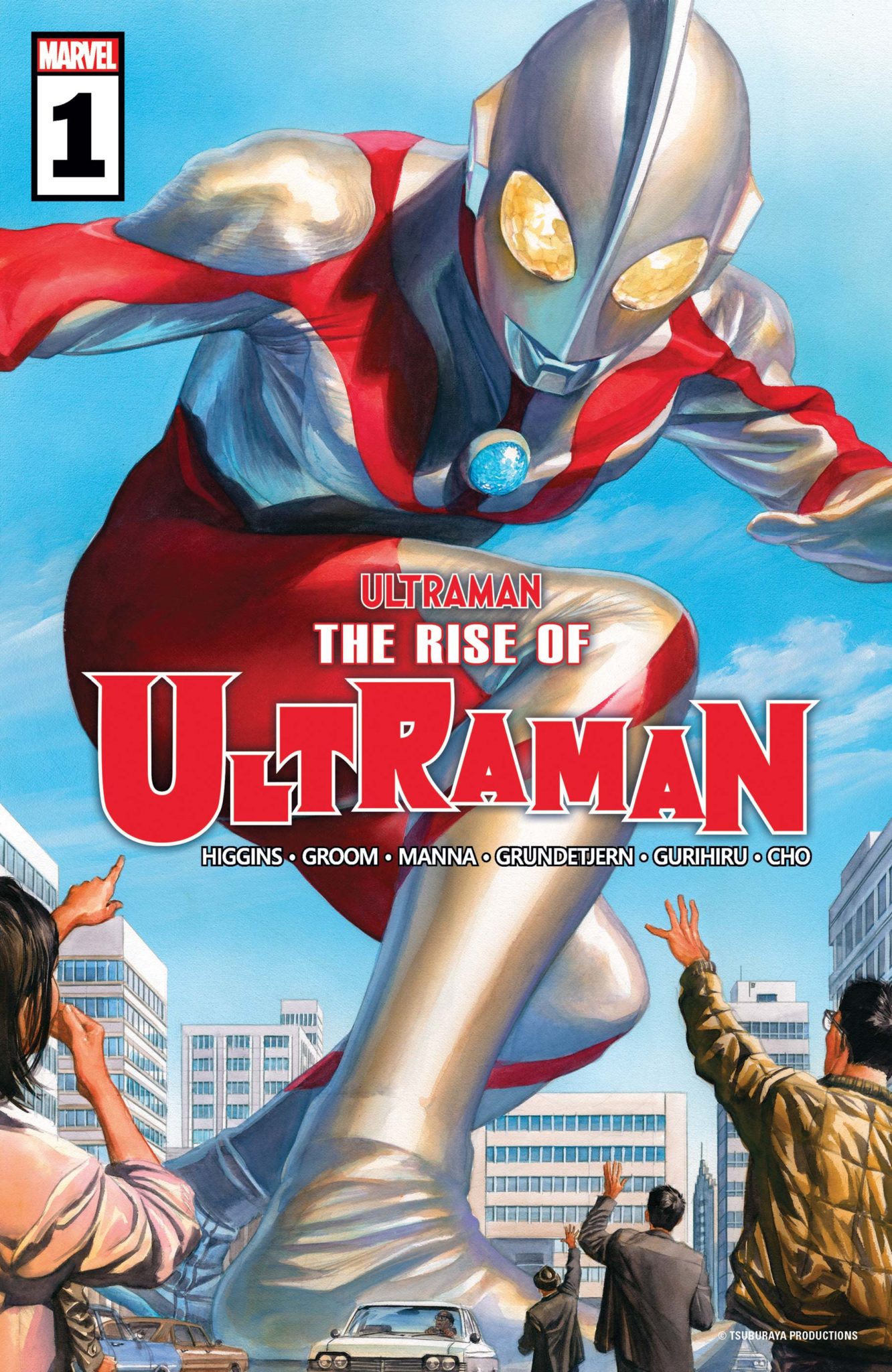 Marvel Announces New Ongoing Series Starring Legendary Hero Ultraman 4