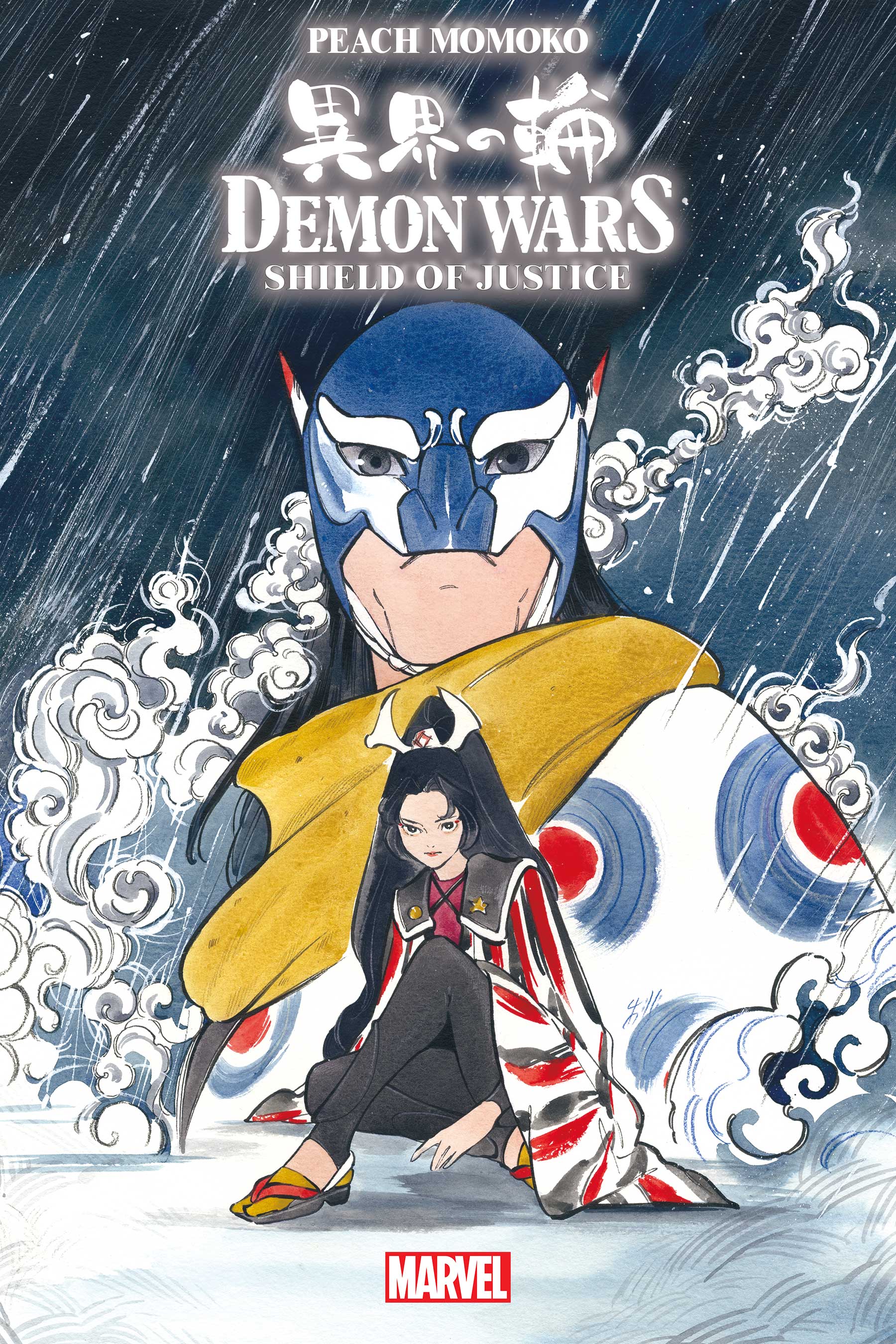 Peach Momoko's Demon Wars Rage On In 'Demon Wars: Shield Of Justice' 1 Demon Wars: Shield of Justice #1 cover
