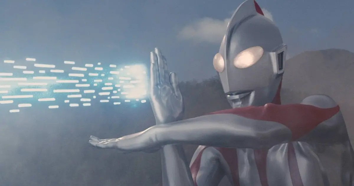 Shin Ultraman still