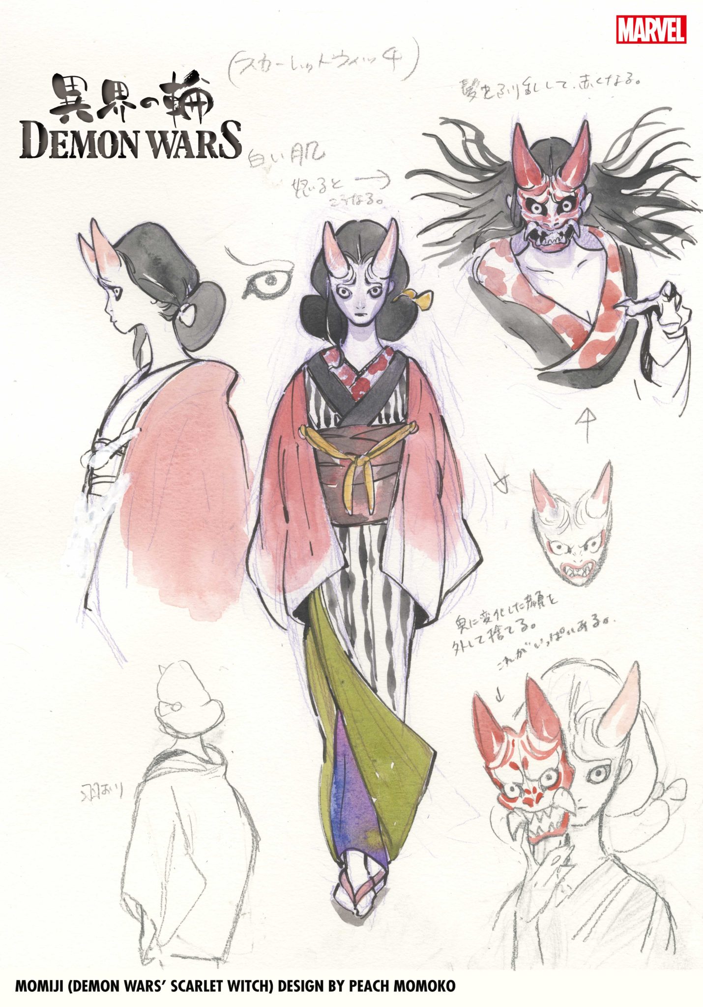 Chaos Comes To the Momoko-verse In 'Demon Wars: Scarlet Sin' 1 Demon Wars: Scarlet Sin Design Sheet for Momiji