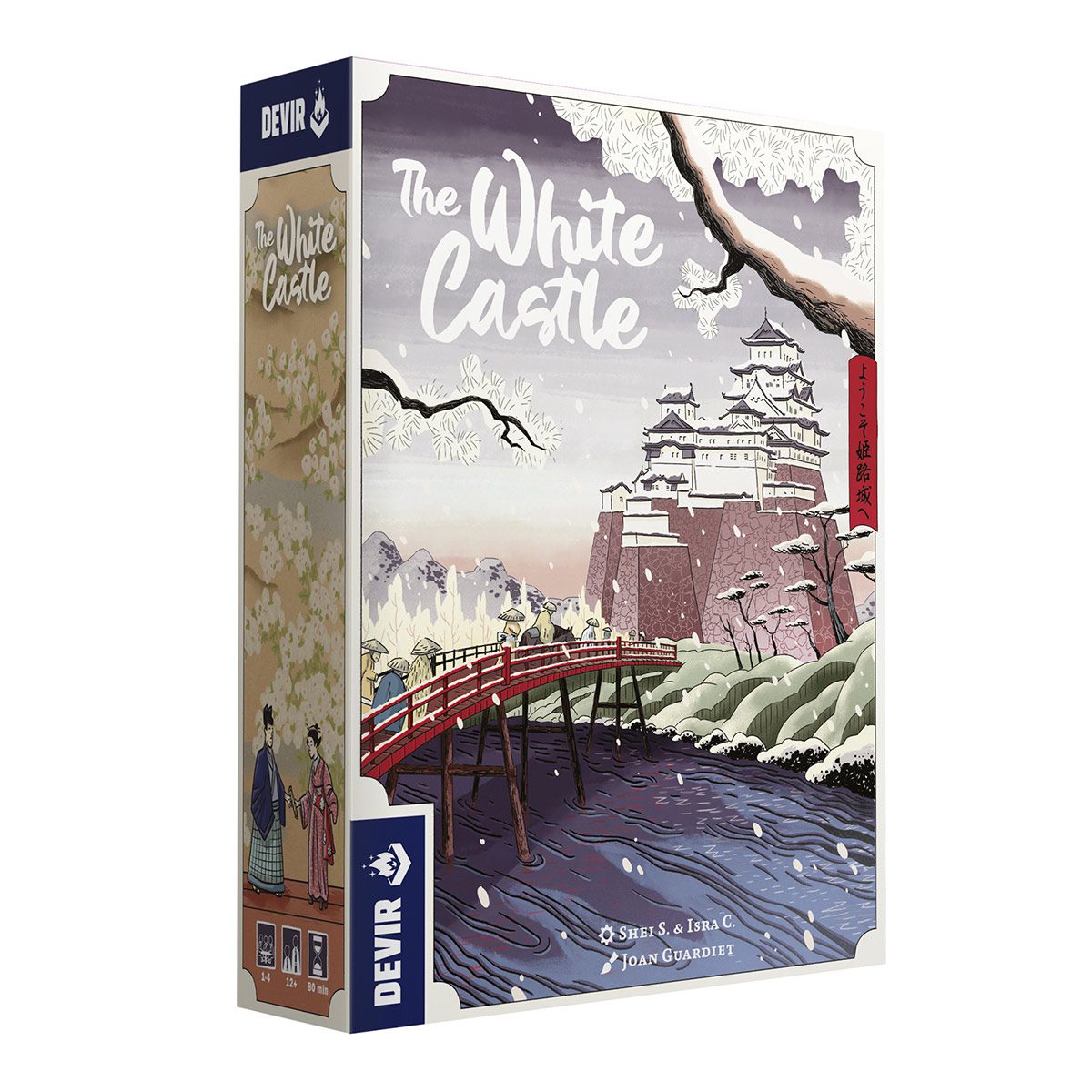 Devir's 'The White Castle' Is A Surprisingly Quick Euro With Lots Of Choices To Make 1 The White Castle box