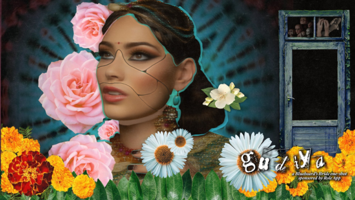 Gudiya screen, a woman's face against a background of flowers and psychedelia