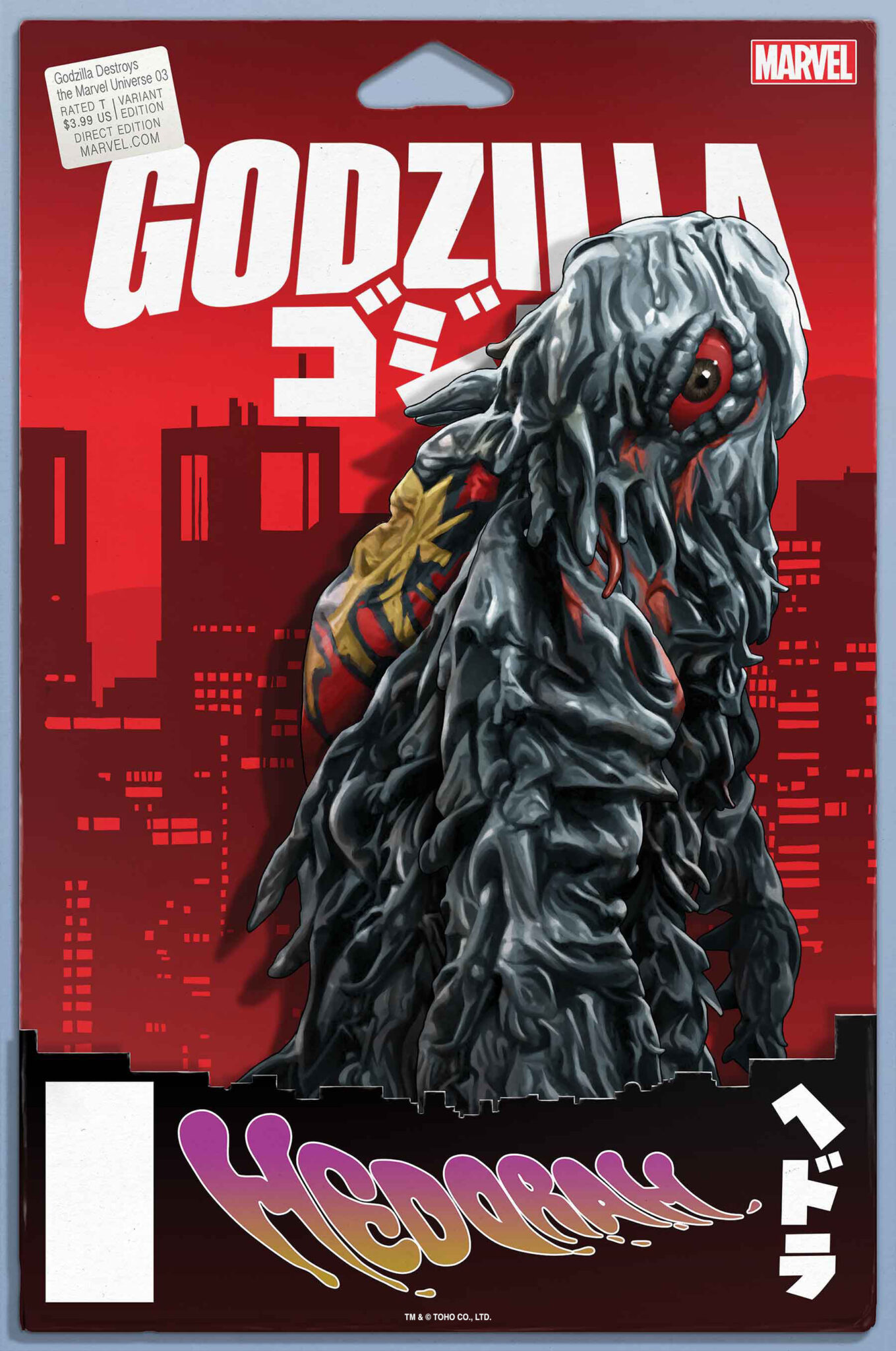 It's the Mutants Vs. The King Of The Monsters In Godzilla Destroys The Marvel Universe #3 1 Godzilla Destroys The Marvel Universe #3 Action Figure Variant Cover by JOHN TYLER CHRISTOPHER
