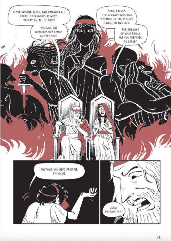 The Lost Daughter of Sparta  interior